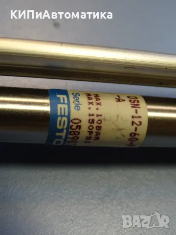 Пневматичен цилиндър Festo DSN-12-60P-A pneumatic cylinder, снимка 3 - Резервни части за машини - 47676628