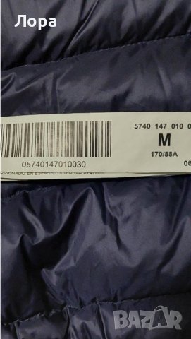 Дамско яке с пух и пера, снимка 8 - Якета - 43585725