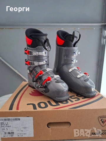 Юношески обувки за ски Rossignol-26.5 