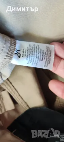 RVRC hyper zip- off, снимка 8 - Панталони - 49279077