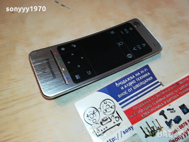 panasonic smart tv remote 2406211004, снимка 5 - Дистанционни - 33317515