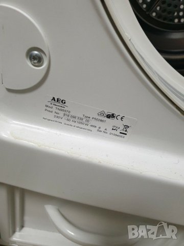 Сушилня с термопомпа AEG TN95570 за части, снимка 6 - Сушилни - 28575685