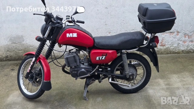 MZ 150