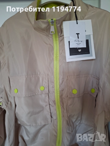 Яке комплект , снимка 10 - Якета - 52096968