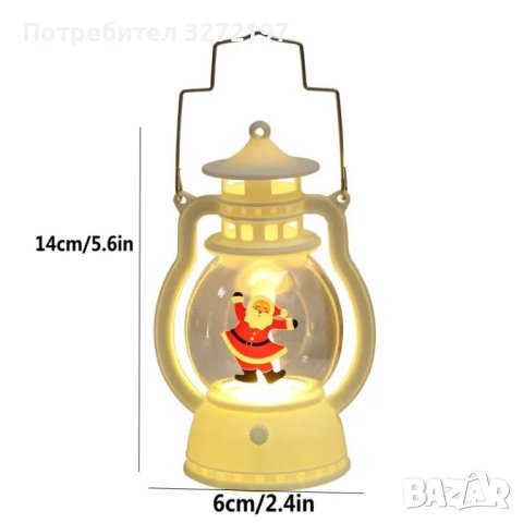LED лампа, Фенер на Дядо Коледа, снимка 2 - Настолни лампи - 43351303
