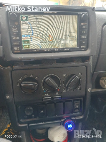 vw polo, снимка 8 - Автомобили и джипове - 53582987