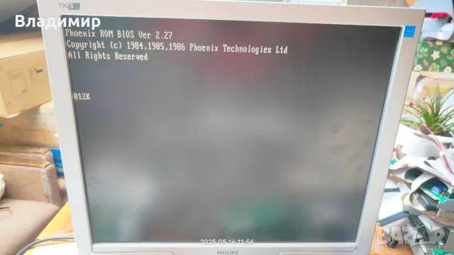 XT дъно Juko - тествано / работи, снимка 4 - Дънни платки - 50311551