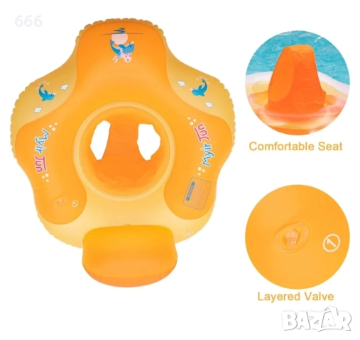 Плувен  Пояс размер - S + помпа, снимка 4 - Надуваеми играчки - 52913567