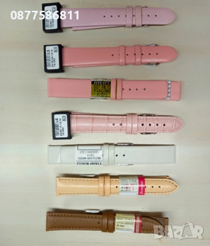 НОВА ЛУКСОЗНА КАИШКА ЗА ЧАСОВНИК ОТ ЕСТЕСТВЕНА КОЖА. КАИШКИ ЗА ЧАСОВНИЦИ ЯРКИ ЦВЕТОВЕ KAISHKA, снимка 12 - Каишки за часовници - 51612140