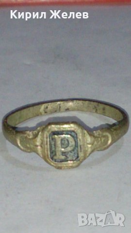 Старинен пръстен сачан - 60171, снимка 1 - Пръстени - 28993461