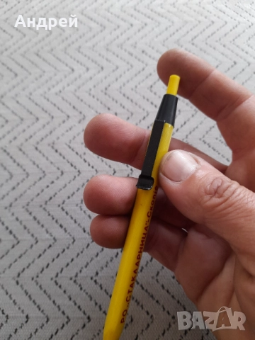 Стара писалка,химикал,химикалка #26, снимка 3 - Колекции - 52976295