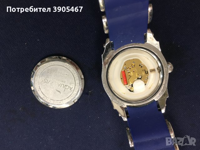 AQUASWISS, SWISS MADE, снимка 4 - Мъжки - 43367777