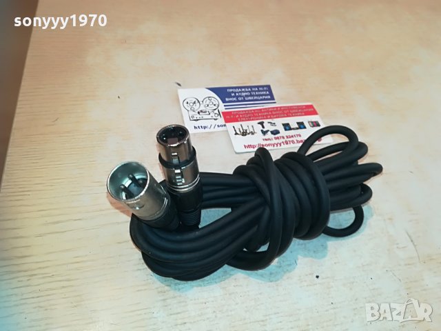 axman germany-5м профи кабел за микрофон 1905211930, снимка 6 - Микрофони - 32934985
