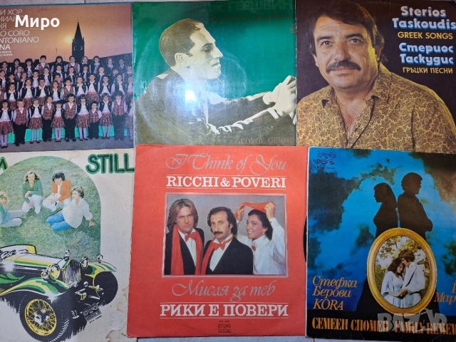Грамофонни плочи в добро състояние , снимка 3 - Грамофонни плочи - 52269172