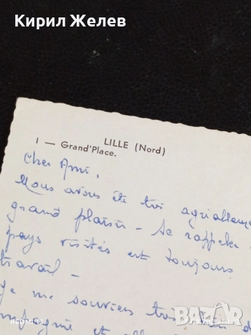 Четири пощенски картички ФРАНЦИЯ,КАНАДА СЕВИЛЯ ИСПАНИЯ,ЛИЛ ФРАНЦИЯ 35999, снимка 13 - Филателия - 51698291