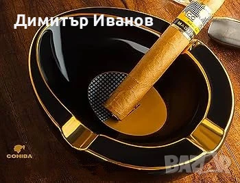 Cohiba керамичен пепелник за 3 пури, снимка 8 - Други - 50991811