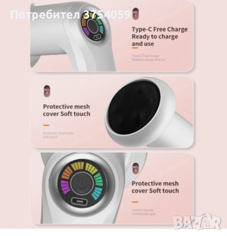 Масажор за Тяло и Оформяне – Шиацу и Вибрационен Ефект в Един Уред, снимка 10 - Масажори - 52365755