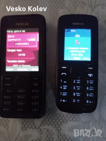 ТЕЛЕФОН, снимка 2 - Nokia - 51116894