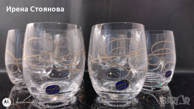 Чаши за уиски с  вместимост 300 ми, Bohemia , снимка 10 - Чаши - 44891059
