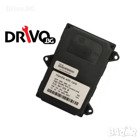 Гаранция! Нов Блок за Управление на Завиващи Фарове Audi, Skoda, VW