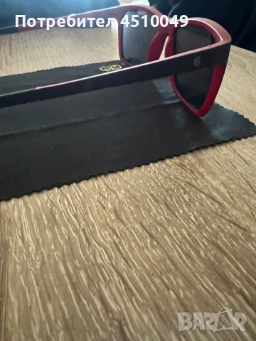 Очила на Христо Стойчков , снимка 1