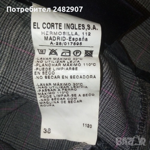 Дамски летен панталон, снимка 13 - Панталони - 51964302