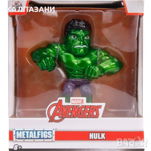 Jada Marvel 4 Hulk Figure, 253221001, снимка 1 - Фигурки - 38519948