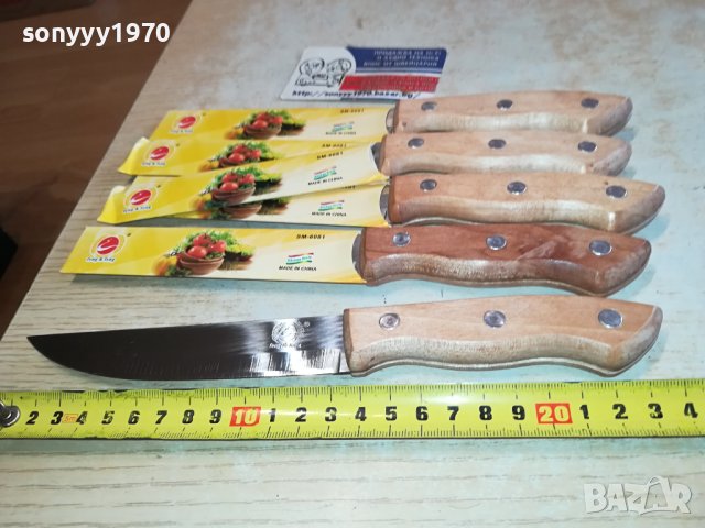 НОЖ 15ЛВ ЗА БРРОЙКА 1201241837, снимка 14 - Ножове - 43779237