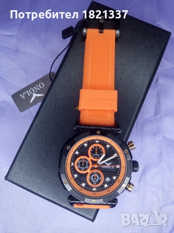 Мъжки часовник , снимка 2 - Мъжки - 53397460