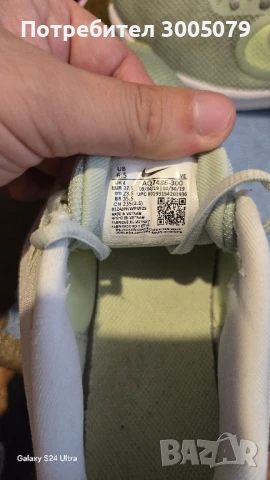  Маратонки NIKE оргинални , снимка 6 - Маратонки - 50444664