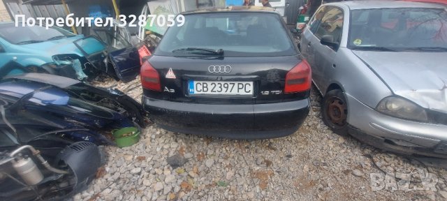 Audi a3 8l на части , снимка 4 - Автомобили и джипове - 43096359