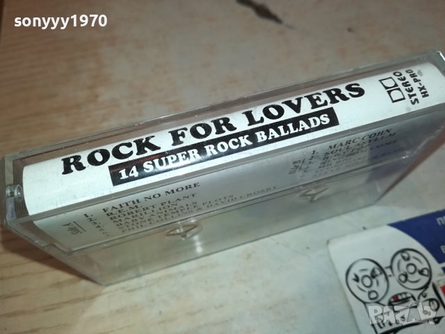 ROCK FOR LOVERS-КАСЕТА 3011231526, снимка 4 - Аудио касети - 43213381