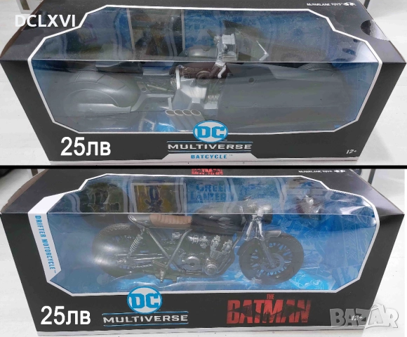 Batman, Spawn, Cable, Spider-Man, Predator, Wolverine екшън фигури, снимка 8 - Колекции - 52576779