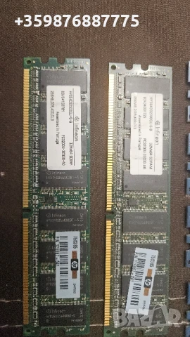 10 броя Рам Памет ддр , снимка 4 - RAM памет - 50635819
