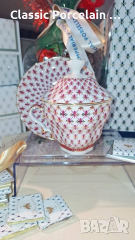  Розова мрежа „Сетка БЮЗ 2“ 