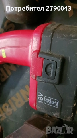 винтоверт , снимка 4 - Винтоверти - 52404187