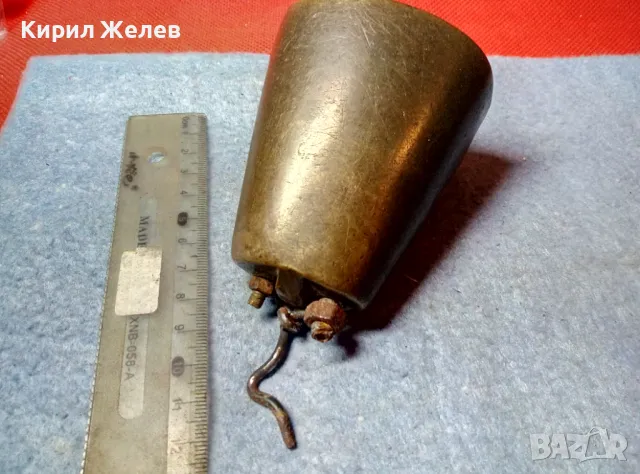СТАР БРОНЗОВ ЧАН РЪЧНА МАЙСТОРСКА ИЗРАБОТКА За КОЛЕКЦИЯ МЕХАНА БИТОВ КЪТ 47796, снимка 8 - Антикварни и старинни предмети - 47562039