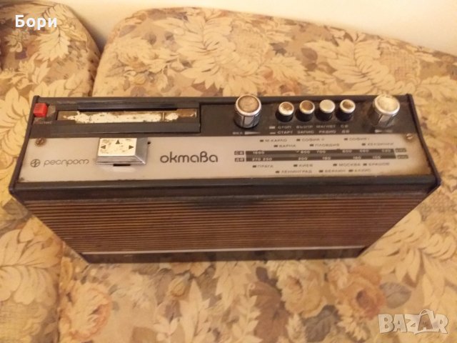 Радиокасетофон  октава 1975г., снимка 5 - Радиокасетофони, транзистори - 26543504