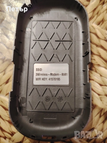 3G мобилен рутер Huawei ( бисквитка) , снимка 7 - Рутери - 53433576