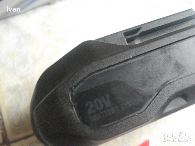 20V-Li-ion-Нов Немски Акумулаторен Тример/Коса За Рязане Косене Трева-FERREX AKKU FAR20-Na-Литий-Йон, снимка 9 - Градинска техника - 40872600