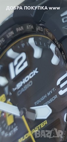 Mudmaster g shock, снимка 4 - Водоустойчиви - 43029262