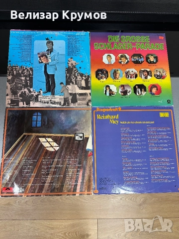 Грамофонни плочи, снимка 6 - Грамофонни плочи - 52718928