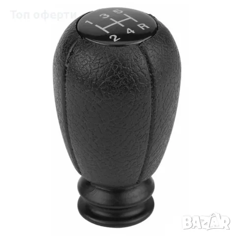 Топка за скоростен лост съвсместима Citroen Xsara- 5 скорости, снимка 3 - Аксесоари и консумативи - 48695442