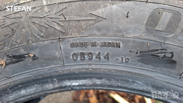 2бр.зимни гуми TOYO, снимка 7 - Гуми и джанти - 52631746