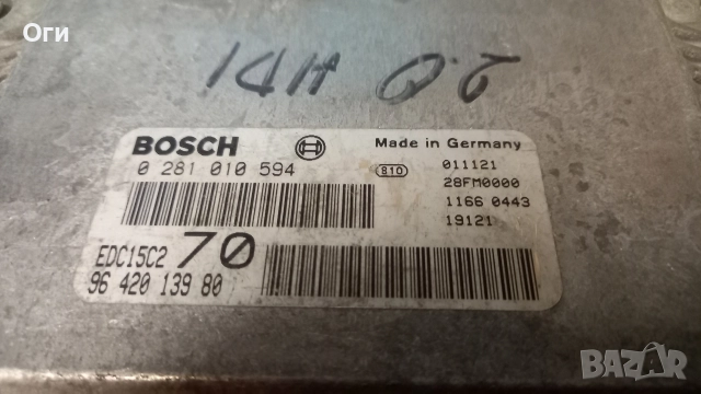 Компютър за Пежо и Ситроен 2.0 HDI 0 281 010 594 / 96 420 139 80, снимка 2 - Части - 52886319