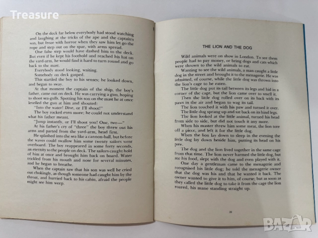 Lev Tolstoi - Stories for Children, снимка 10 - Художествена литература - 48742692