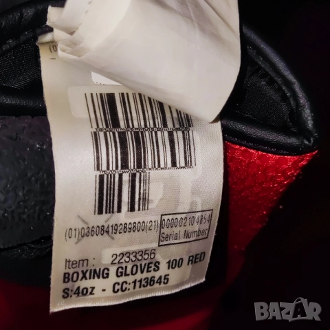 Детски Боксови ръкавици 4 OZ  и протектори за крака, снимка 2 - Бокс - 52284068