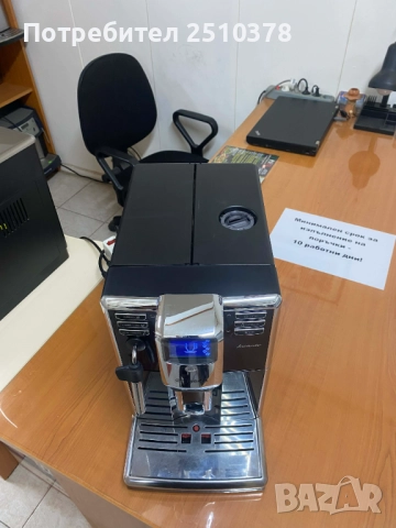 Saeco Incanto, снимка 3 - Кафемашини - 52972033