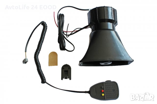 Мегафон Сирена Говорител с Микрофон и 3 Сигнала Мелодии 12в 12V 60W