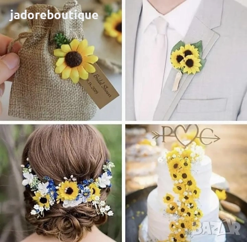 10 бр Изкуствен слънчоглед за декорация, снимка 2 - Изкуствени цветя - 51983856